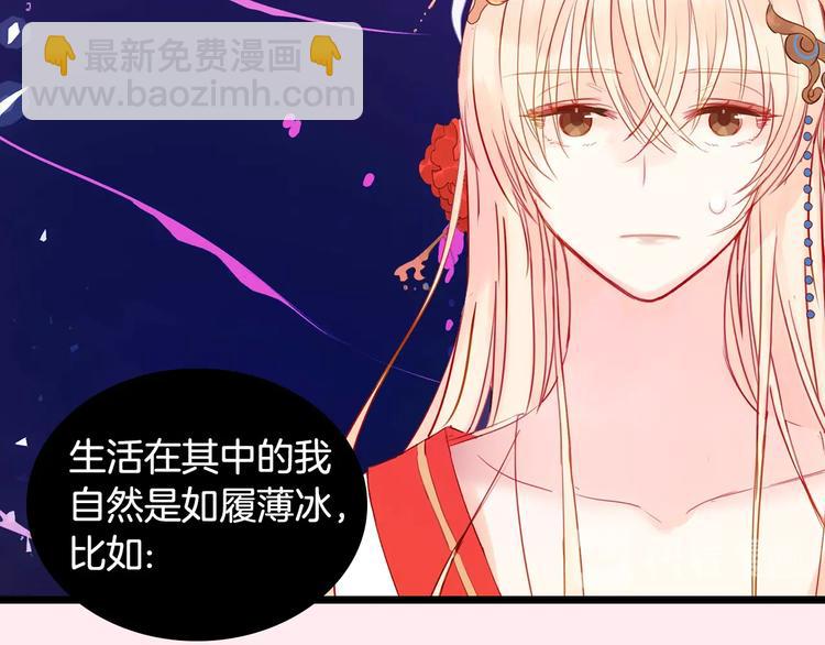 第 53 页