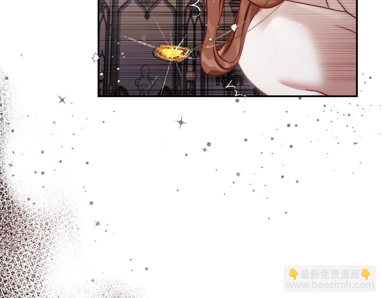 第 76 页