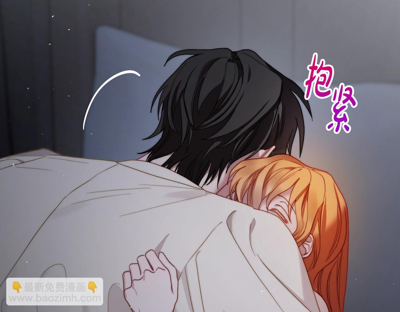 第 91 页