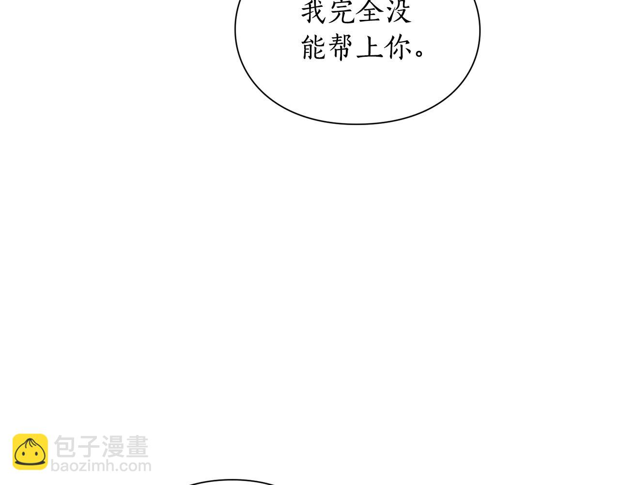 第 158 页
