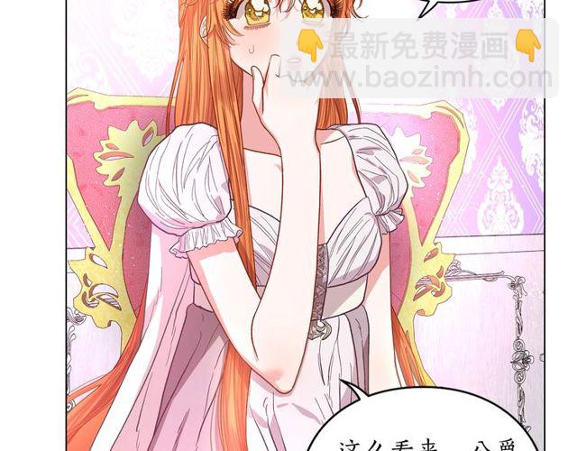 第 116 页