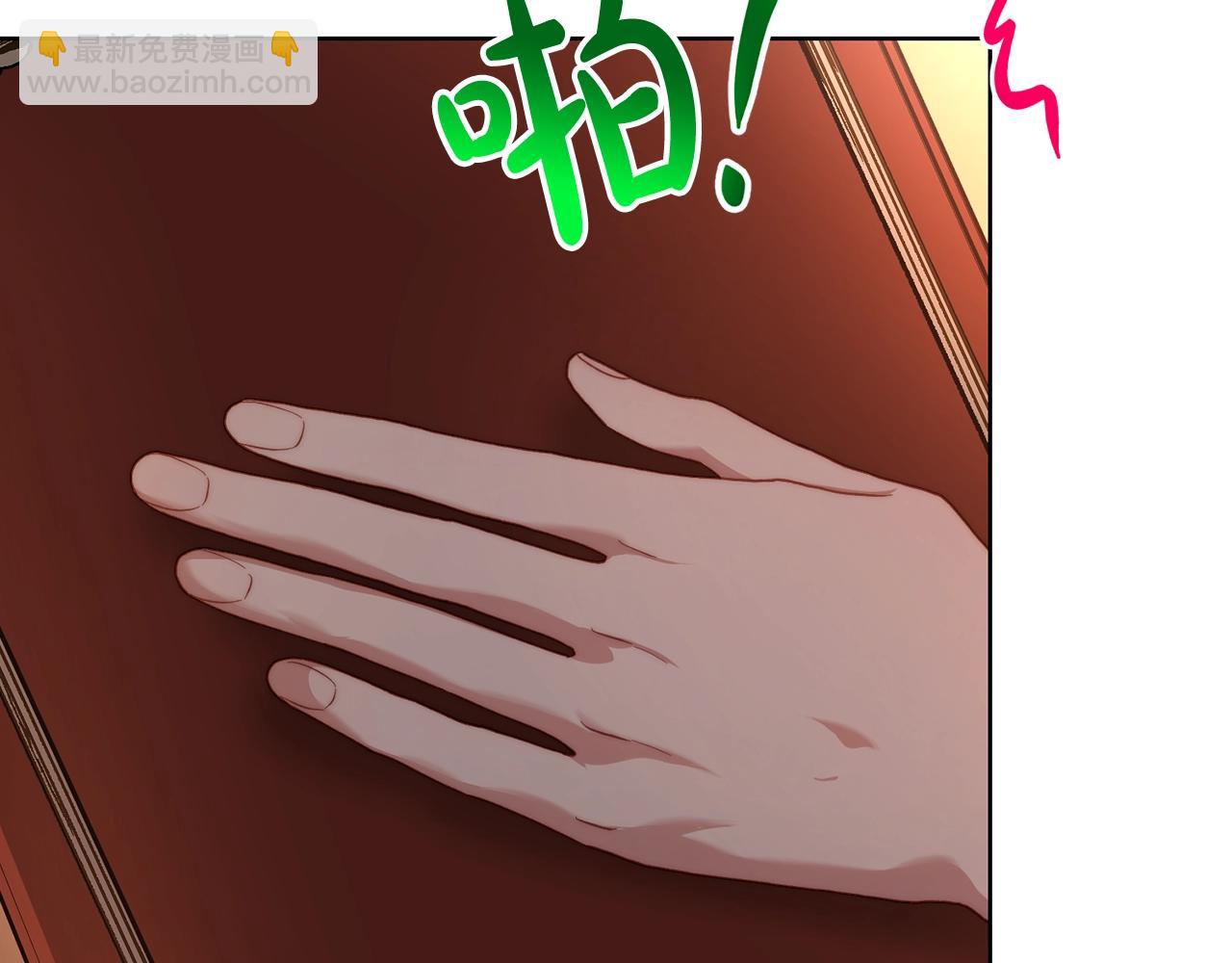 第 153 页