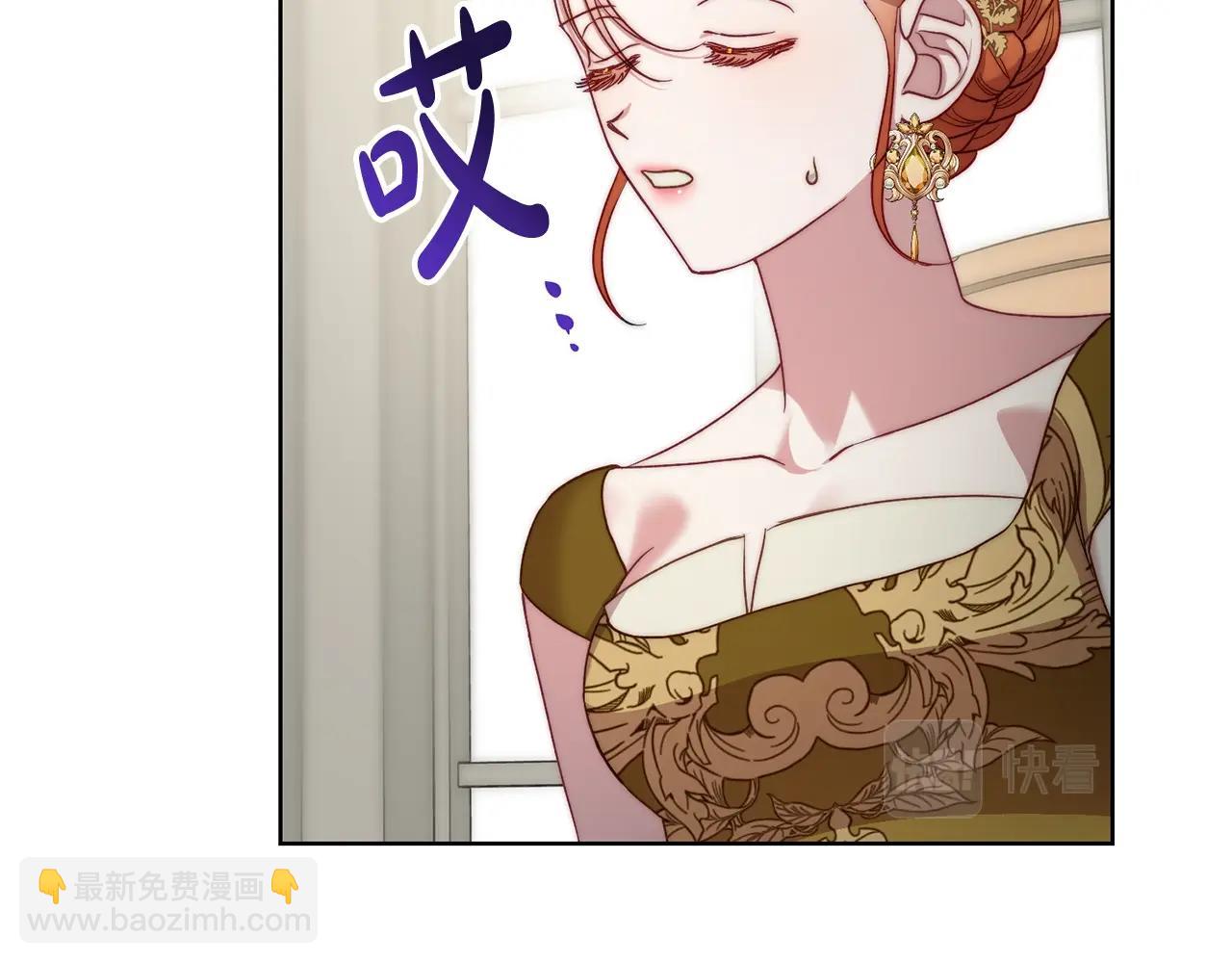 第 174 页