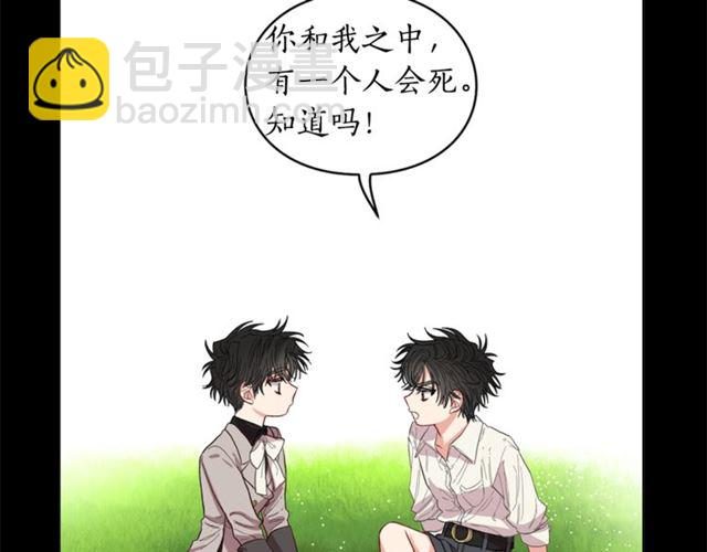 第 96 页