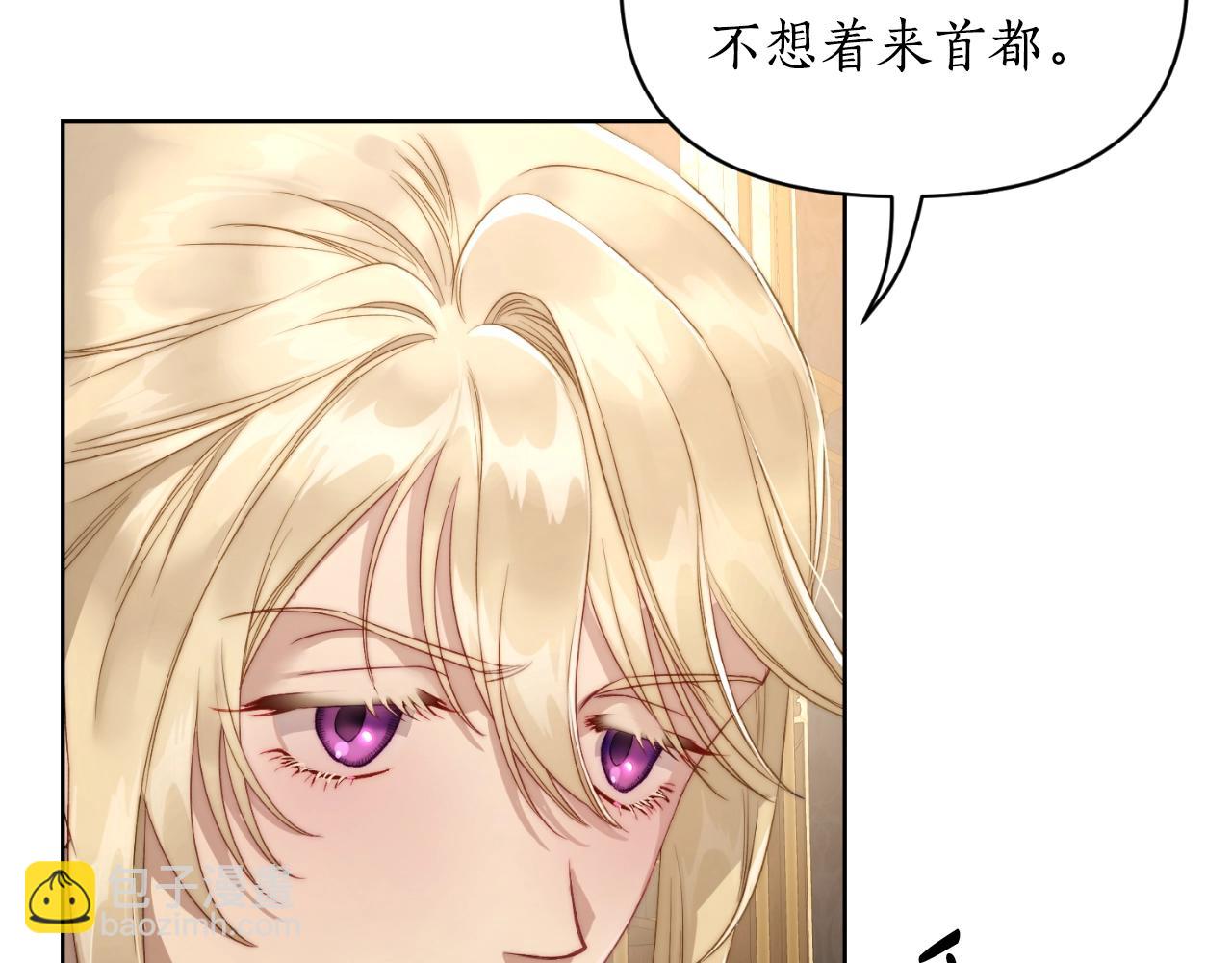 第 83 页