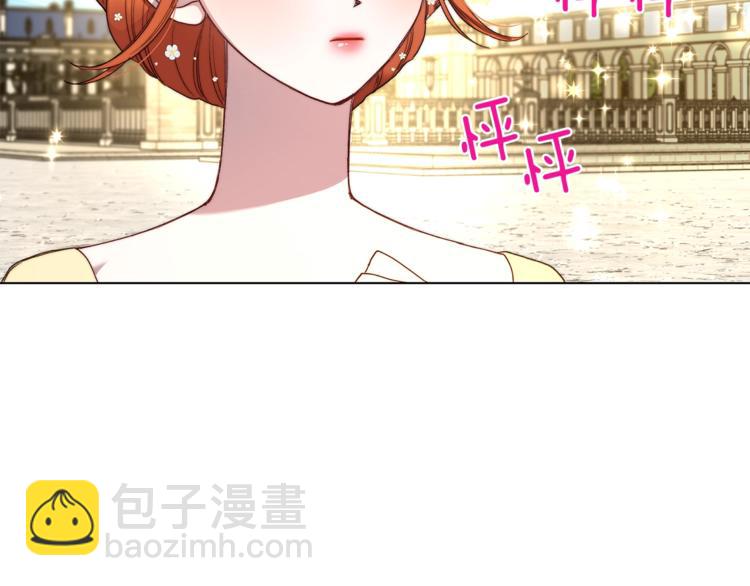 第 84 页