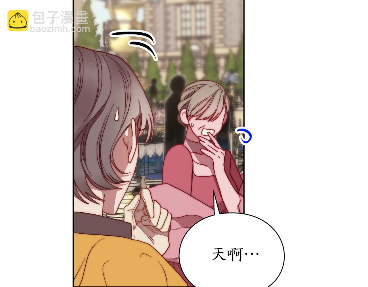 第 119 页