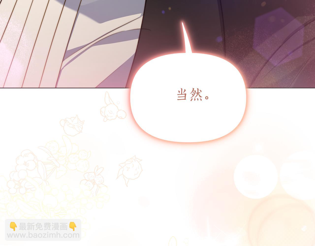 第 145 页