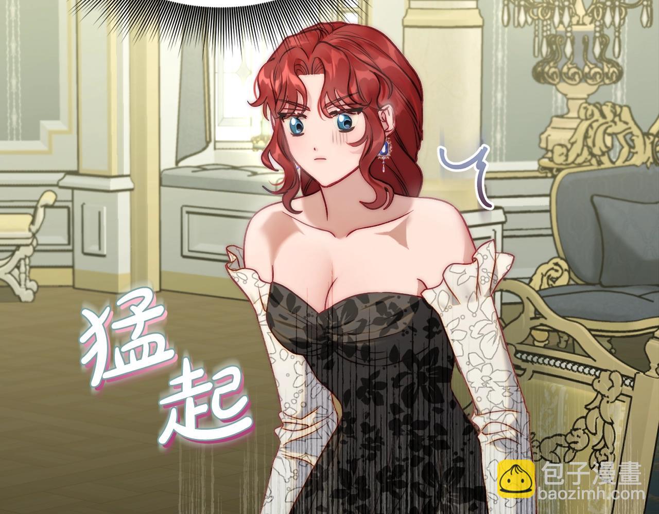 第 89 页