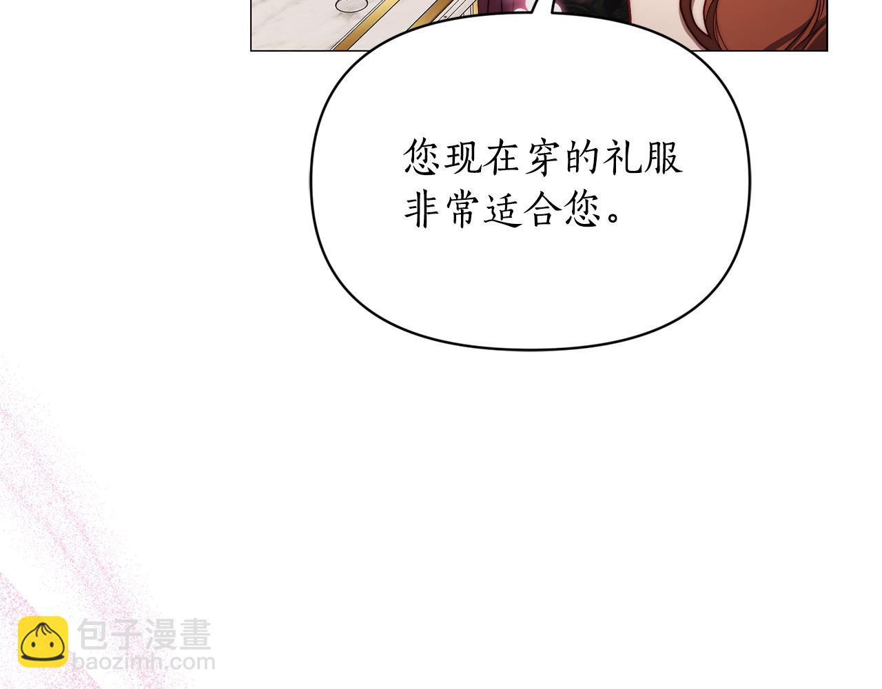 第 107 页