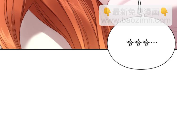 第 209 页