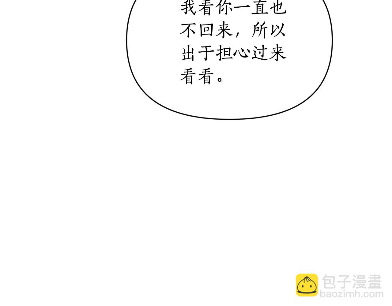 第 150 页