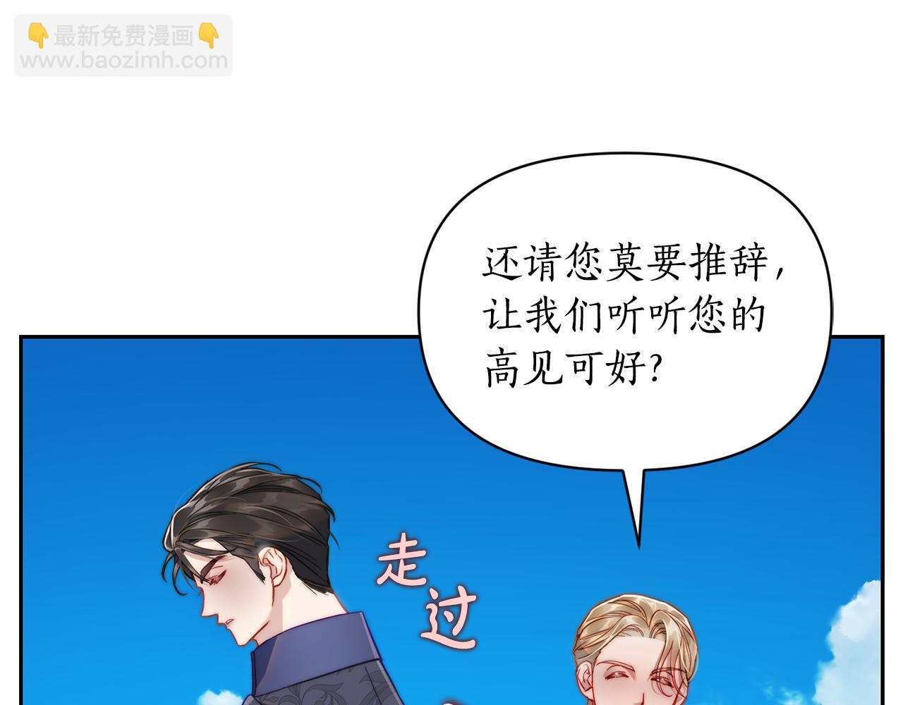 第 129 页