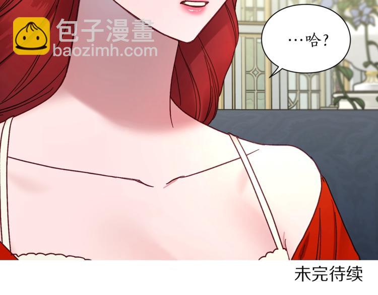 第 141 页