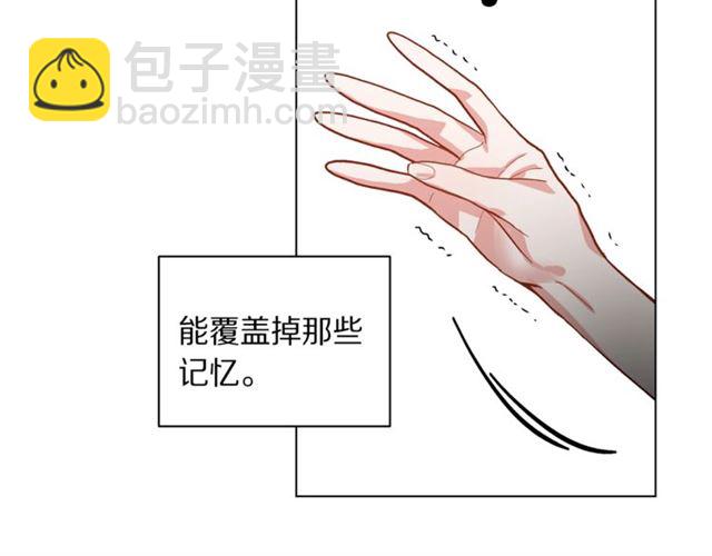 第 119 页