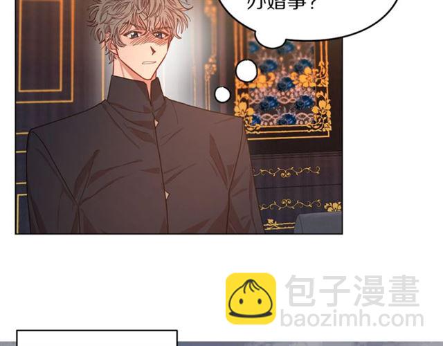 第 82 页