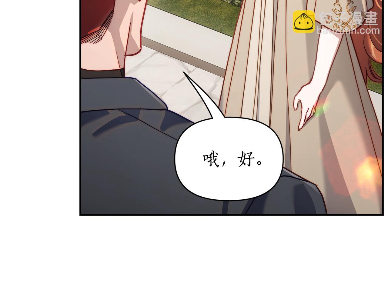 第 126 页