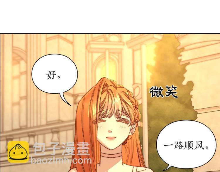 第 175 页