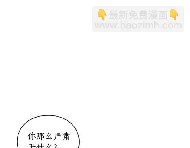第 102 页