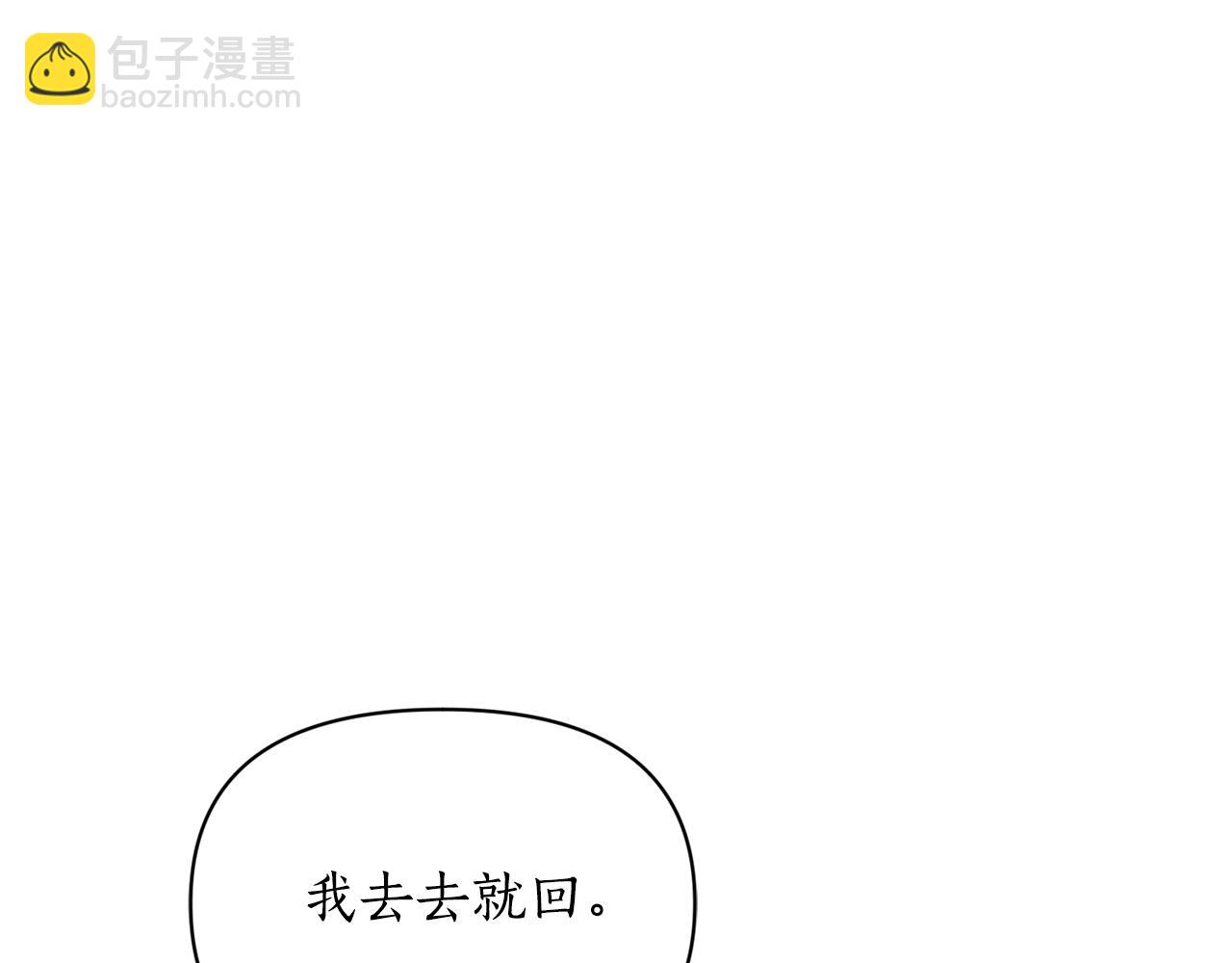 第 101 页