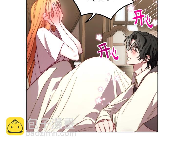第 158 页