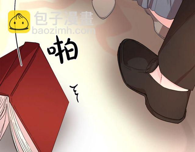 第 93 页