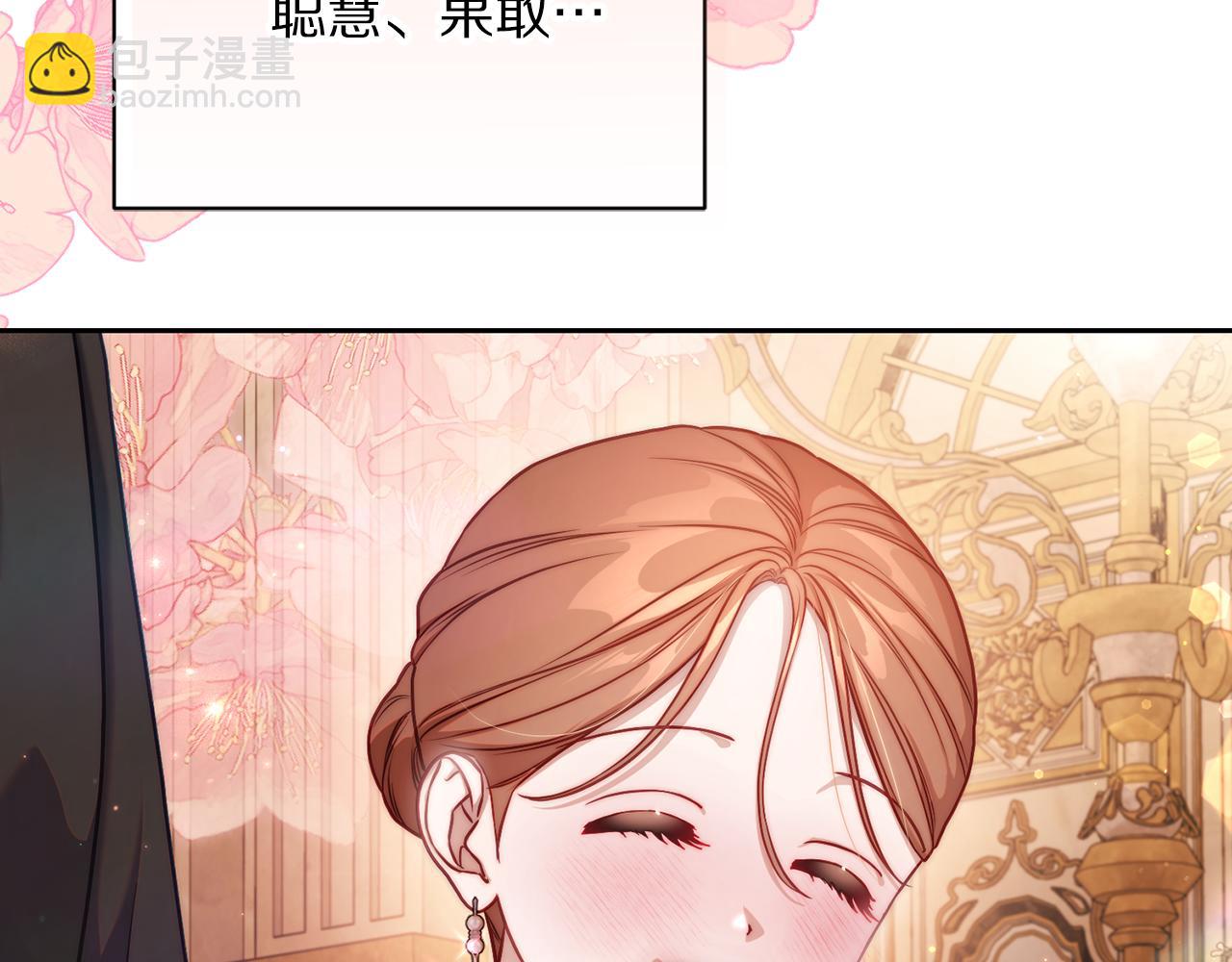 第 147 页