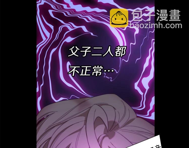 第 154 页