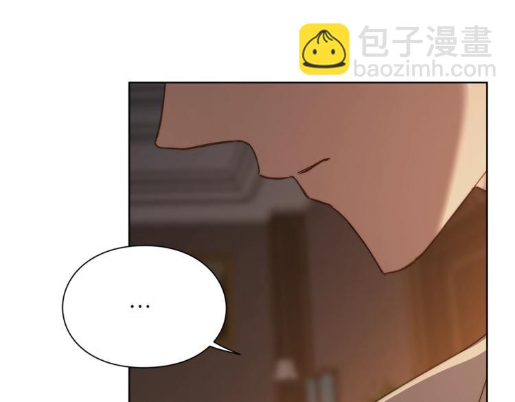 第 150 页
