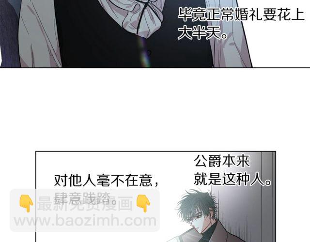 第 90 页