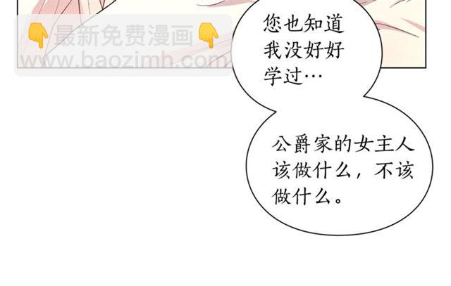 第 228 页