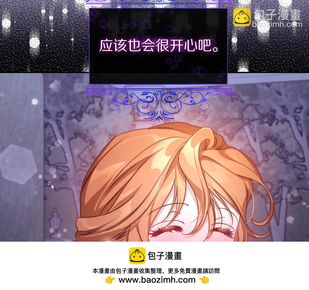 第 113 页