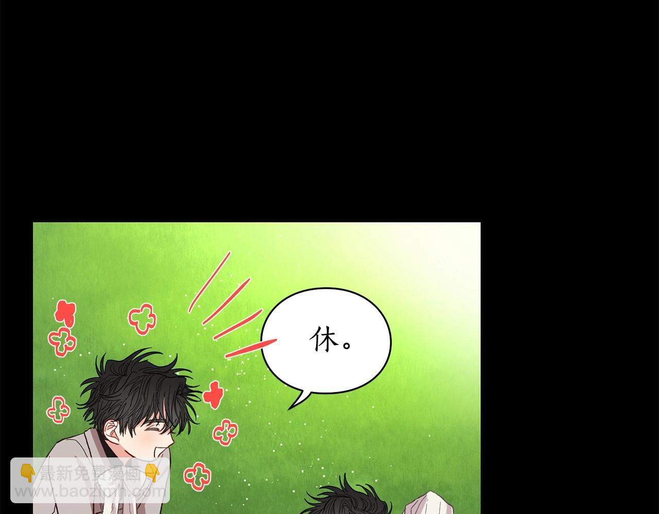 第 181 页