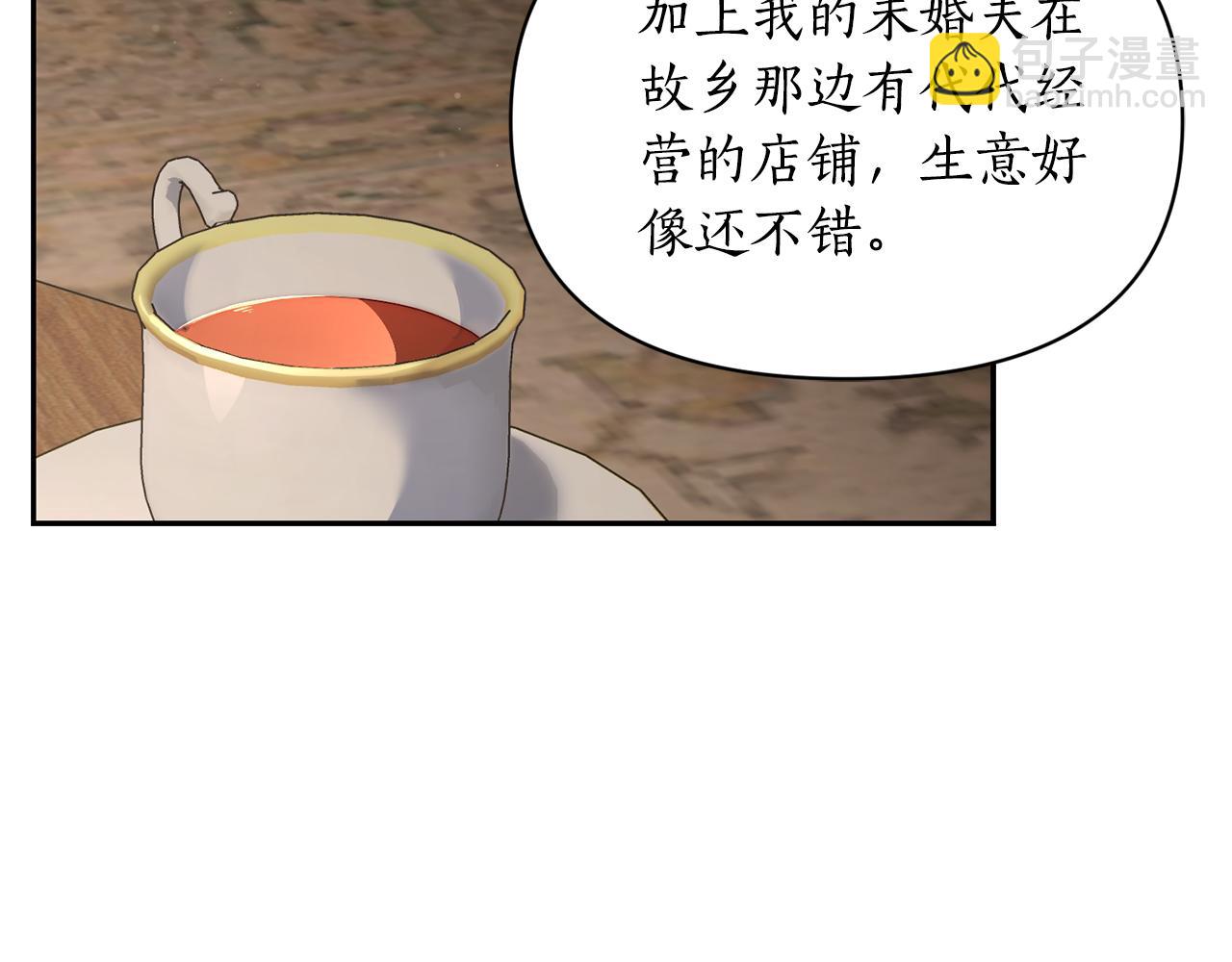 第 169 页