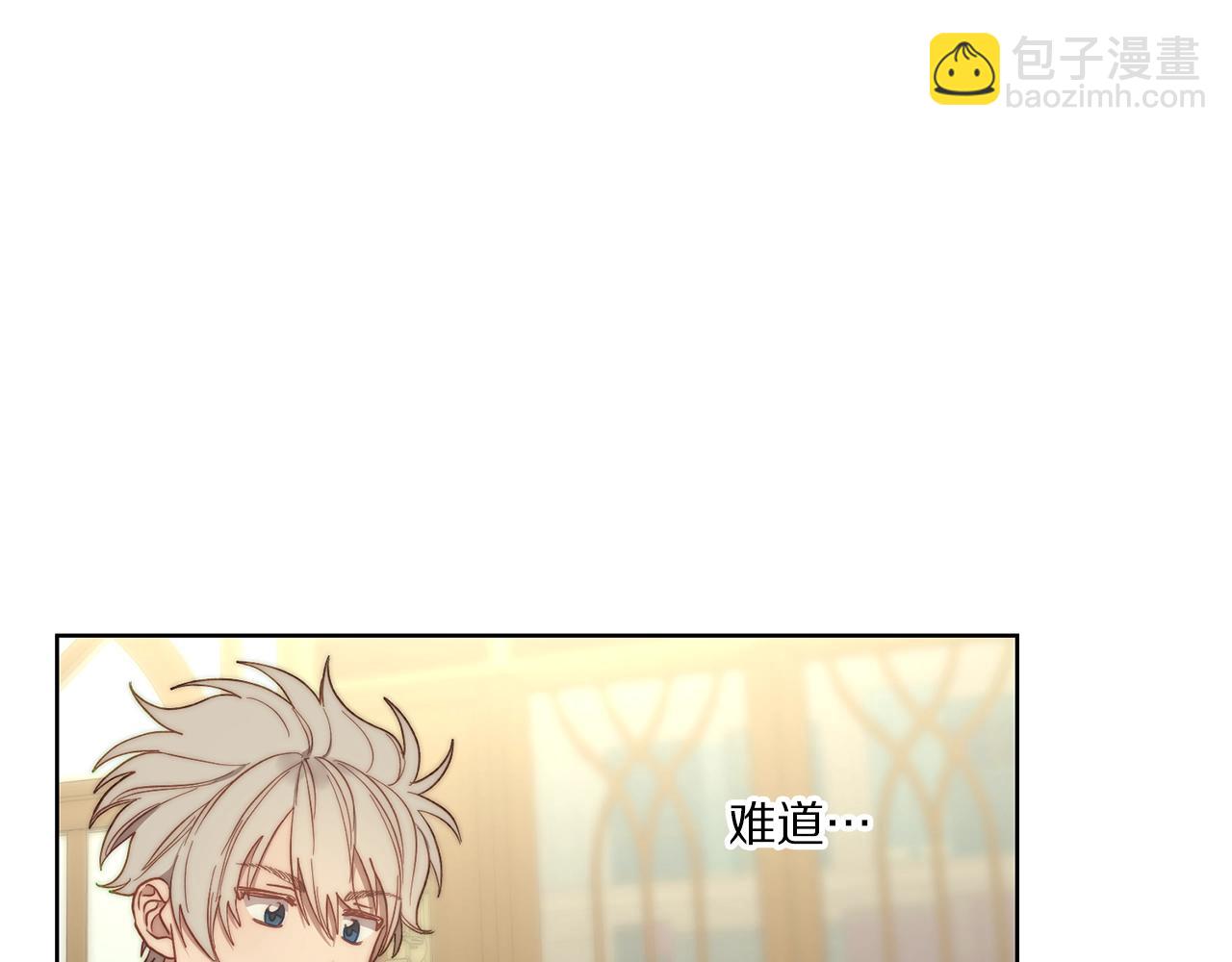 第 80 页