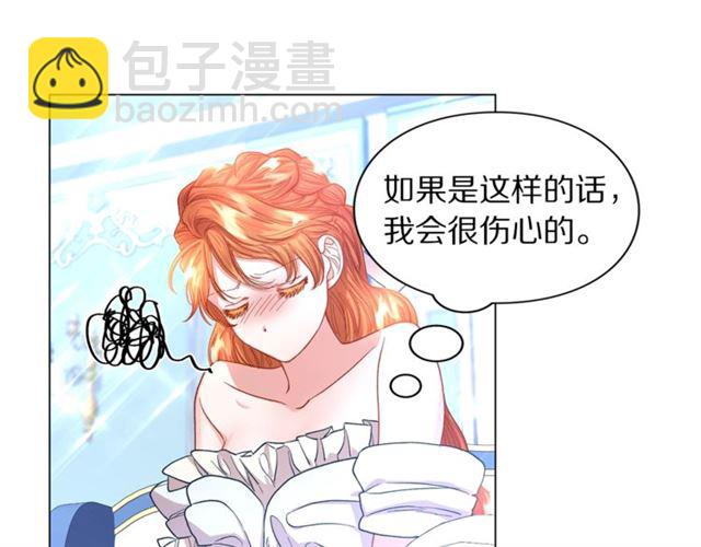 第 93 页