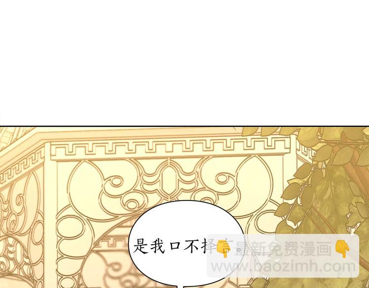 第 179 页