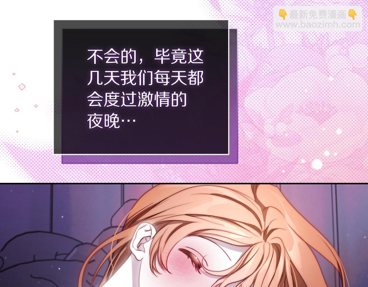 第 181 页