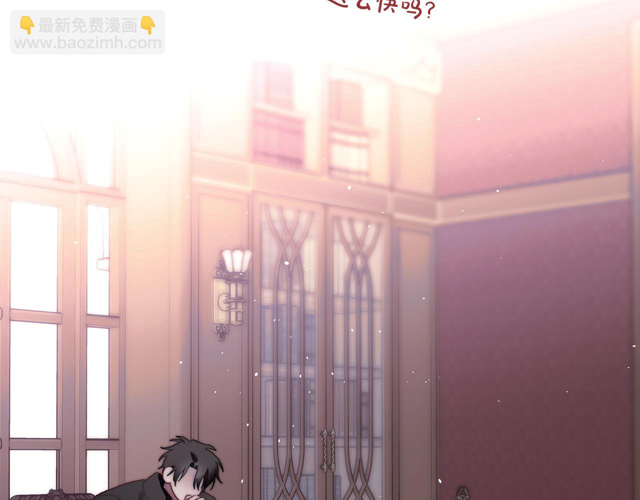 第 78 页