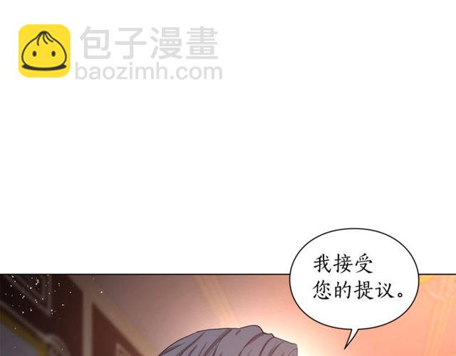 第 85 页