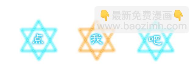 第 133 页