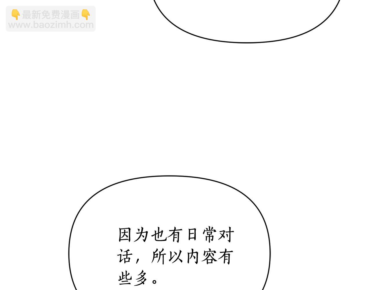 第 143 页
