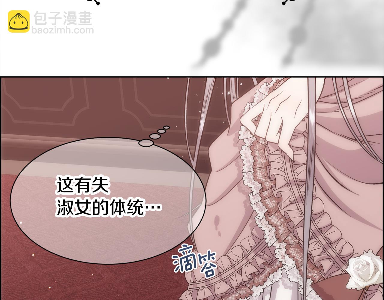 第 118 页