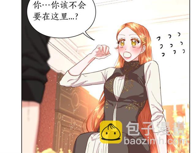 第 118 页
