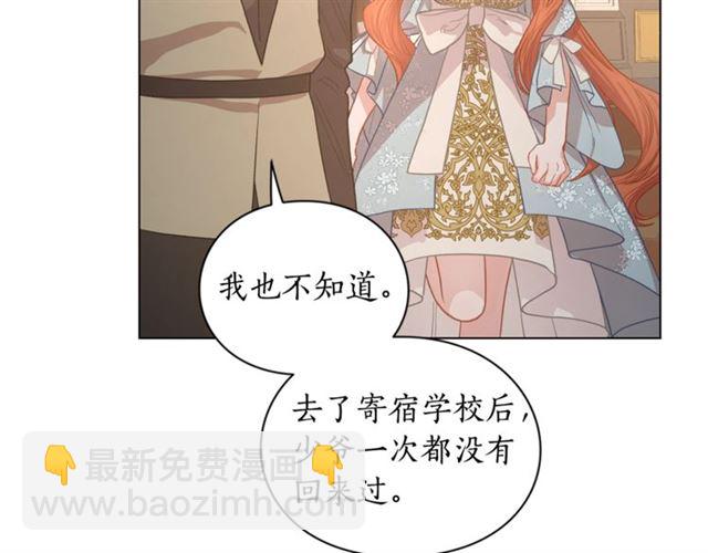 第 93 页