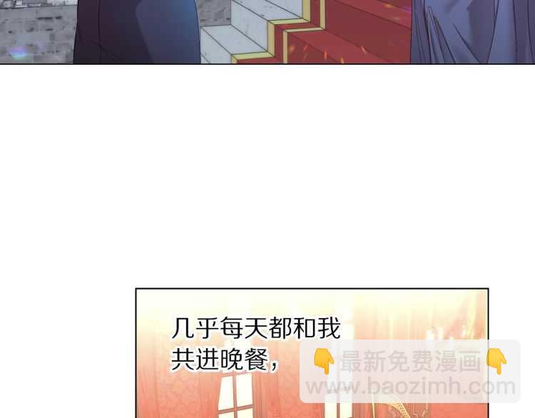第 93 页