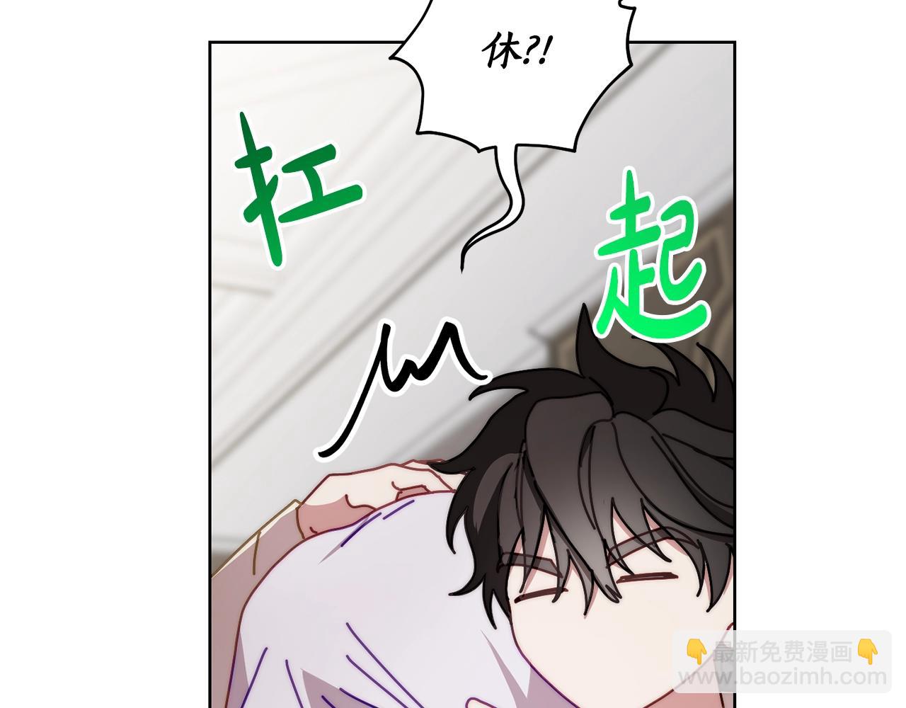 第 131 页