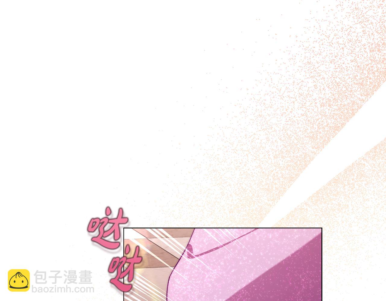 第 122 页
