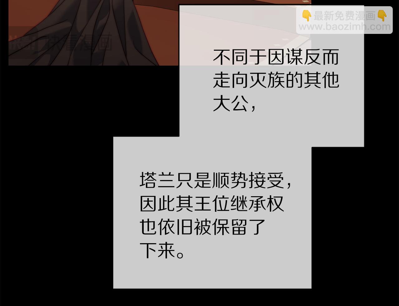 第 123 页