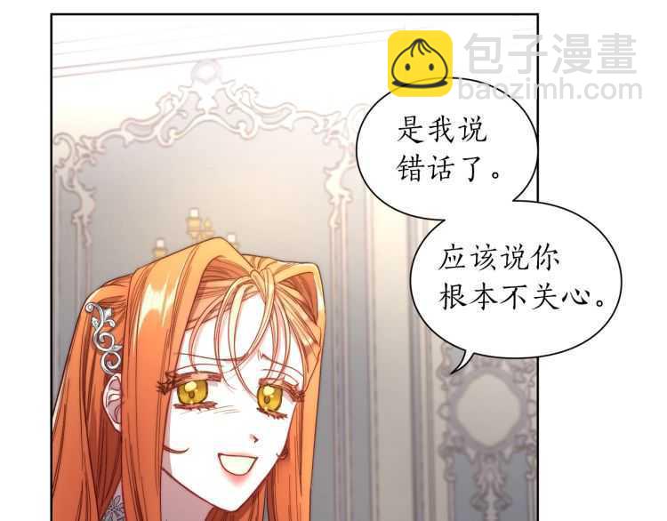 第 110 页